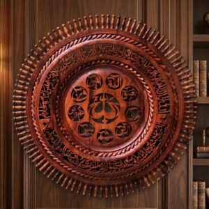 Handcrafted Sheesham Wood Round Islamic Wall Art