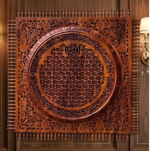Handcrafted Sheesham Wood Square Asma-ul-Husna Wall Panel