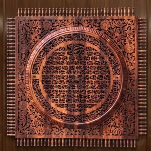 Handcrafted Sheesham Wood Traditional Calligraphy Panel
