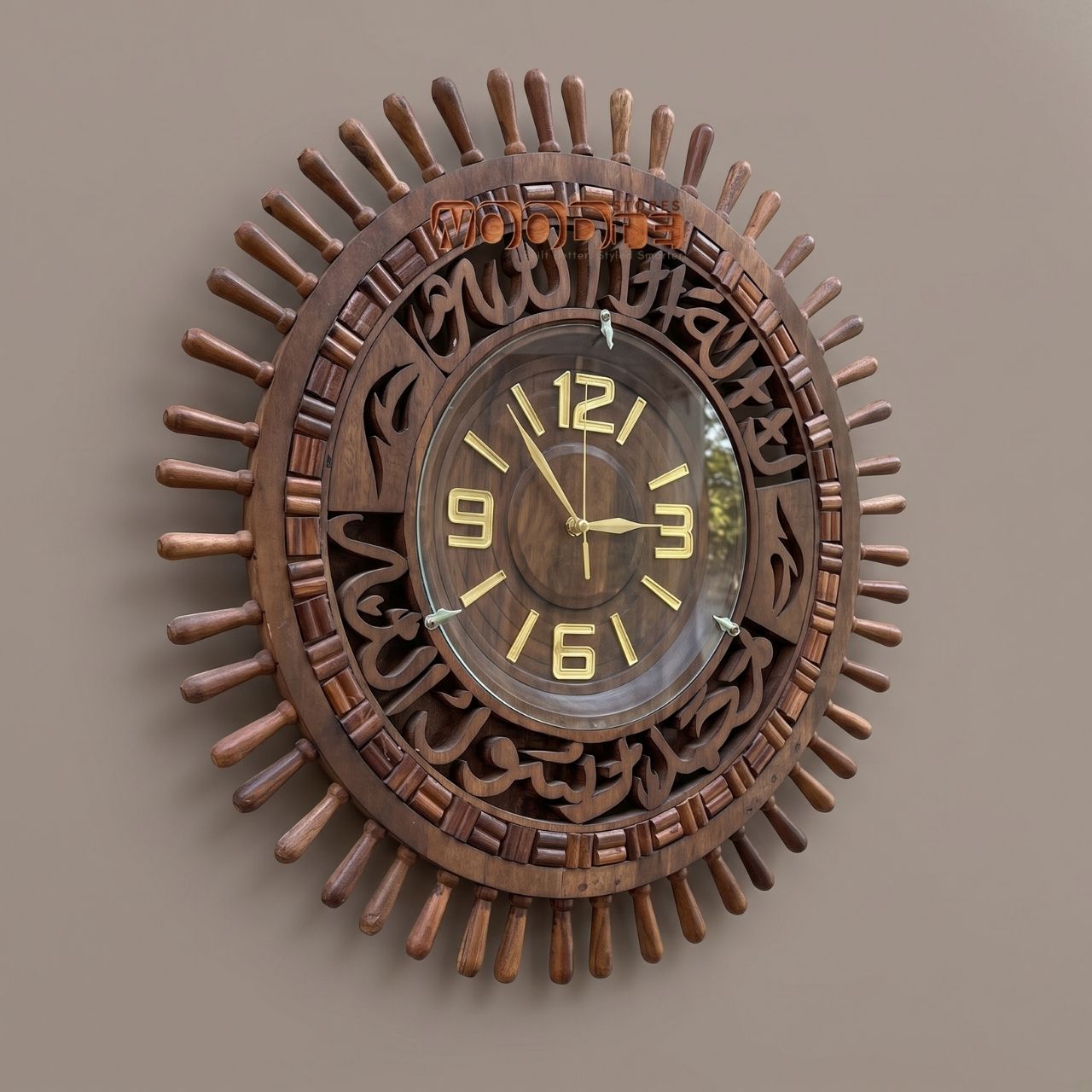 Hand-Carved Sheesham Kalma Tayyaba Wall Clock with Radial Baluster Spindles