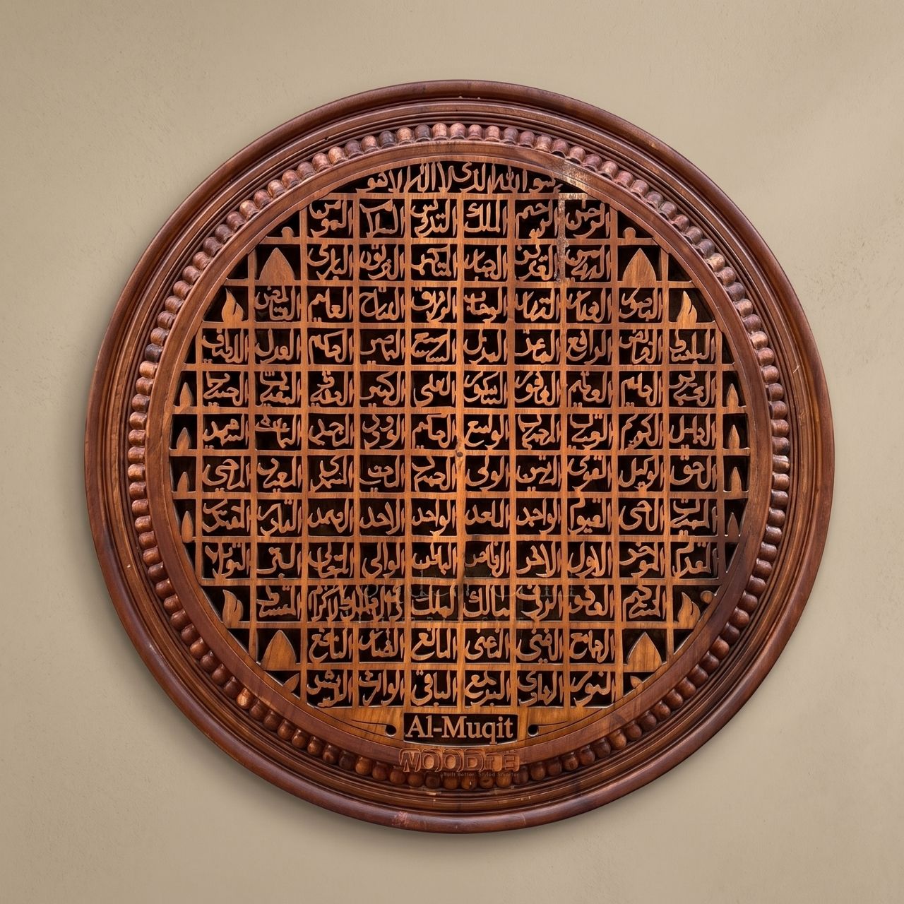 Hand-Carved Sheesham Asma-ul-Husna (99 Names of Allah) Circular Wall Plaque
