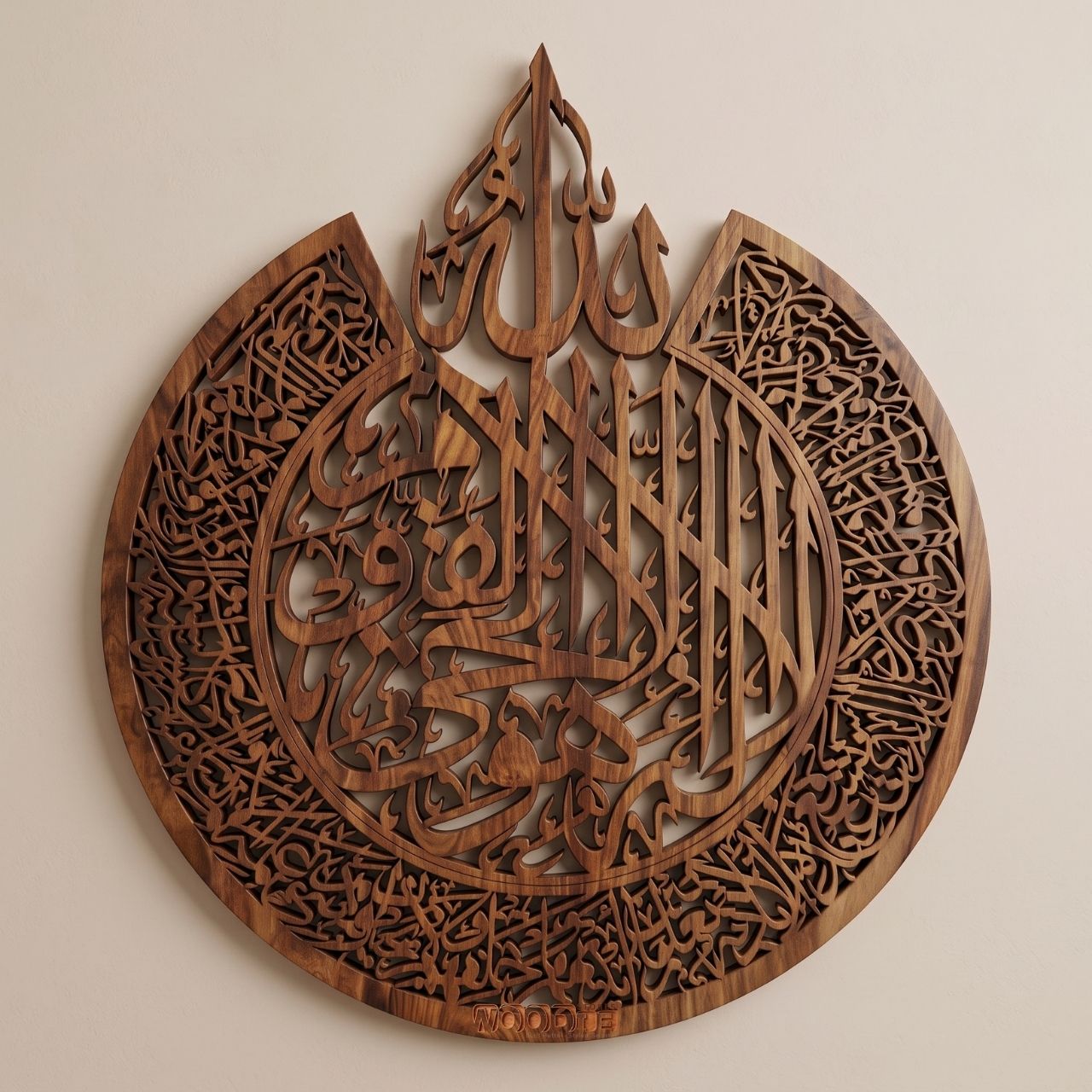 Hand-Carved Sheesham Ayat-ul-Kursi Tear-Drop Finial Wall Plaque