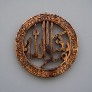 Hand-Carved Sheesham MashaAllah Wall Medallion with Ornate Chiniot Floral Rim