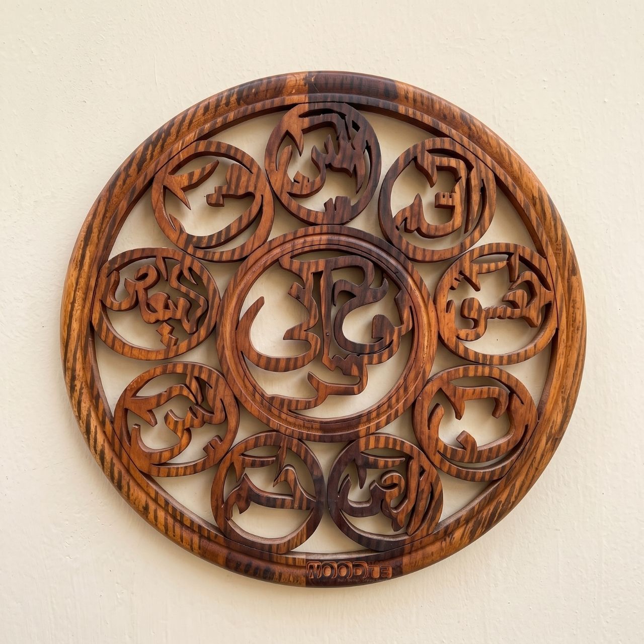 Hand-Carved Sheesham Panjtan Pak Circular Wall Plaque (Classic Smooth Rim)