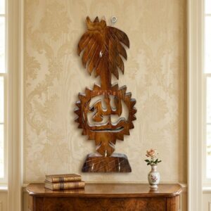 Sheesham Allah Palm Tree Key Holder Pakistan